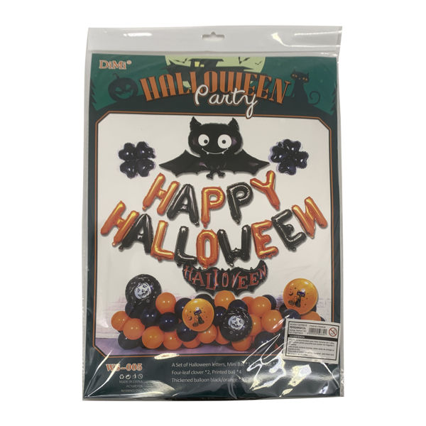 Imagen de Globo Happy Halloween letras, en bolsa