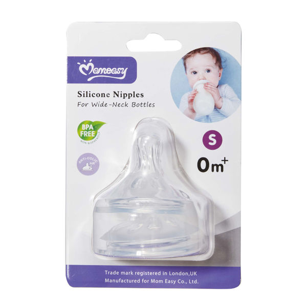 Imagen de Tetina de silicona x2 anticólicos boca ancha, talle S M L, en blister MOMEASY