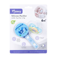 Imagen de Chupete de silicona ortodóntico con clip en blister, 2 colores MOMEASY