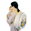 Imagen de Cuna nido de contención plegable,móviles mosquitero asas mochila, CUADRILLE, en caja