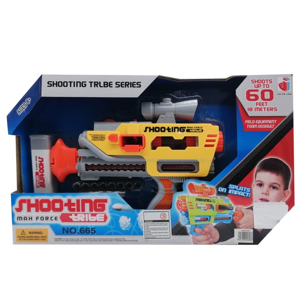 Imagen de Pistola, lanza balines de papel, hasta 18m, en caja