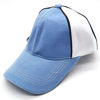Imagen de Gorro de visera bicolor CELES Y BLANCO
