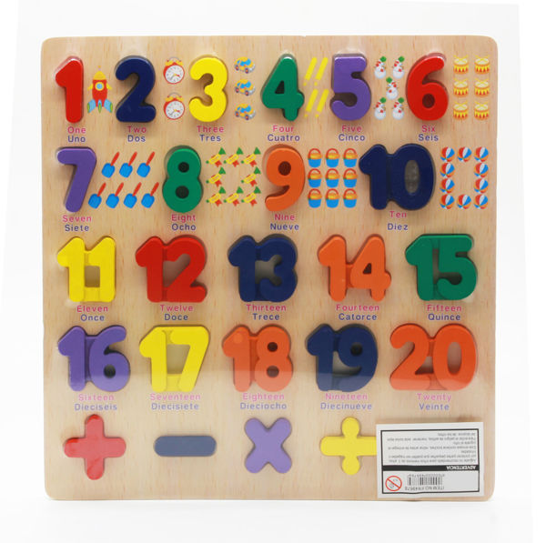 Imagen de TABLERO DE ENCASTRE DE MADERA CON LETRAS O NÚMEROS