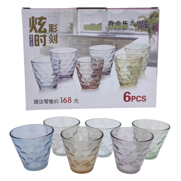 Imagen de Vaso de vidrio color x6, en caja