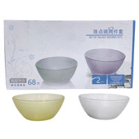 Imagen de Bowl compotera de vidrio de colores x2, en caja