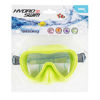 Imagen de Máscara para buceo infantil Bestway, en blister, varios colores