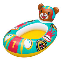 Imagen de Inflable flotador con asiento, Bestway, varios diseños