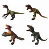 Imagen de Dinosaurio de goma, con sonido, varios modelos