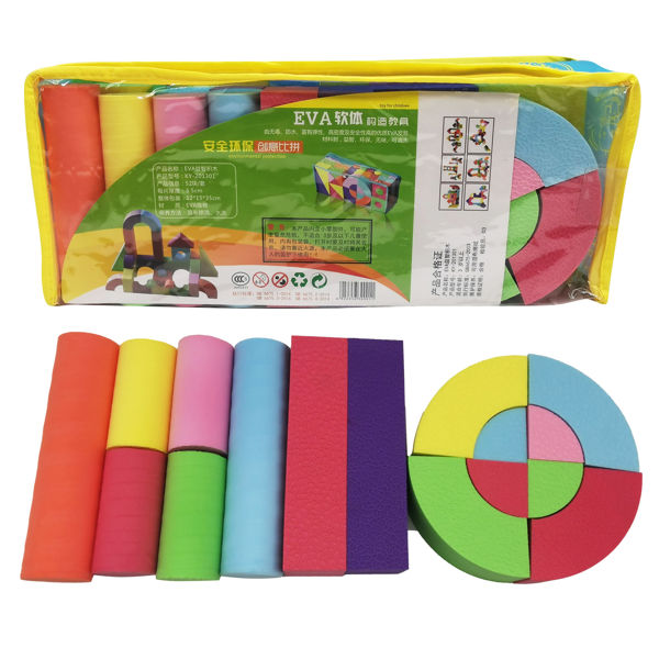 Imagen de Bloques de goma EVA, 52 piezas, en bolsa de PVC