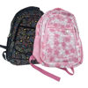 Imagen de Mochila infantil, 4 divisiones, 2 bolsillos laterales, varios diseños