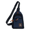 Imagen de Mochila bandolera, de tela, en bolsa varios colores