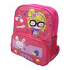 Imagen de Mochila infantil con bolsillo frontal y 2 bolsillos laterales, varios diseños, en bolsa