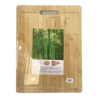 Imagen de Tabla para cocina de madera rectangular, con asa