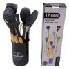 Imagen de Cucharones utensilios de cocina x12 de silicona con mango de madera, en caja, varios colores