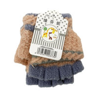 Imagen de Guantes infantiles, tejido, sin dedo con solapa, varios colores en bolsa