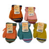 Imagen de Guantes infantiles mitones, tejidos, varios colores, en bolsa
