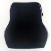 Imagen de Almohadón ergonómico lumbar