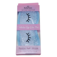 Imagen de Antifaz para dormir, con gel refrescante, en caja, varios colores
