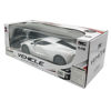 Imagen de Auto a control remoto, recargable 4AA, varios colores, en caja