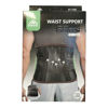 Imagen de Protector faja lumbar con ballenas, con velcro, en caja