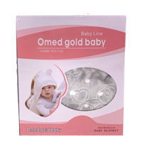 Imagen de Frazada manta polar de bebé, en caja, varios colores