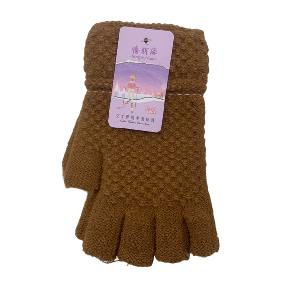 Imagen de Guantes de adulto, tejido, sin dedos, varios colores
