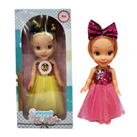 Imagen de Muñeca princesa con sonido, en caja