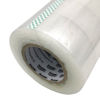 Imagen de Cinta de empaque Matpack 230ys x45mm, PACK x6 rollos, TRANSPARENTE