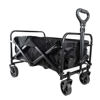 Imagen de Carro multiuso plegable, en caja