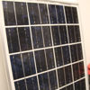 Imagen de Panel solar 12v 10W, 5m de cable WINNING STAR