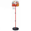 Imagen de Tablero de basket de plástico y metal, altura regulable, base para rellenar con agua o arena, con pelota e inflador en caja