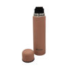 Imagen de Termo 750ml bala, pico botón, base antideslizante, Berlina BEIGE