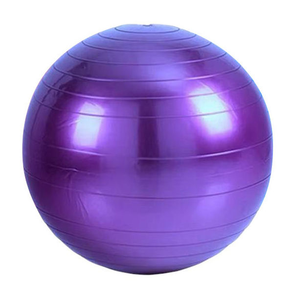 Imagen de Pelota de goma para ejercicio pilates yoga, 75cm, varios colores