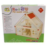 Imagen de Casita de madera para armar, 42 piezas con accesorios, en caja
