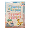 Imagen de Cartel Baby shower, CELESTE, en bolsa