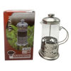 Imagen de Cafetera prensa francesa de acero inoxidable y vidrio 600ml, en caja