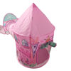 Imagen de Casita carpa para niños ROSADO, con túnel y pelotero, en bolsa