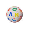 Imagen de Pelota de fútbol cosida N° 2, varios diseños