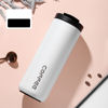 Imagen de Vaso térmico de acero inoxidable, frío calor 500ml, en caja