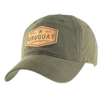 Imagen de Gorro con visera, Uruguay con aplique de PU, VERDE, Armoric