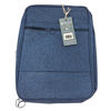 Imagen de Neceser para viaje de tela, ideal para zapatos, Berlina Travel AZUL