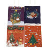 Imagen de Bolsa de regalo de papel diseño navideño, PACK x12 varios diseños