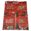 Imagen de Bolsa de regalo de papel diseño navideño 3D, PACK x12
