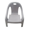 Imagen de Silla infantil de plástico, varios colores, STARPLAY