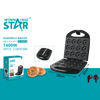 Imagen de Máquina para hacer donas, antiadherente, 1400W, en caja,WINNING STAR
