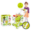 Imagen de Carrito de supermercado con accesorios, altura regulable, en caja, 2 colores