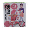 Imagen de Carrito de supermercado con accesorios, altura regulable, en caja, 2 colores