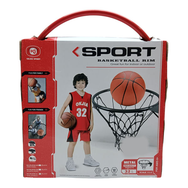 Imagen de Aro de basket de metal, 32cm con pelota e inflador, en caja