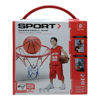 Imagen de Aro de basket de metal, 32cm con pelota e inflador, en caja