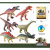 Imagen de Dinosaurio de goma, con luz y sonido, varios modelos